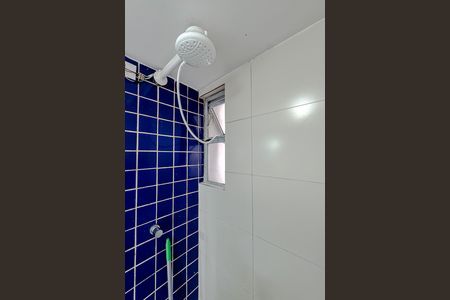 Apartamento para alugar com 49m², 2 quartos e 1 vagaBanheiro