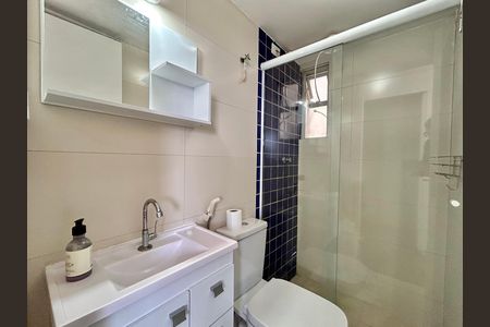 Banheiro de apartamento para alugar com 2 quartos, 49m² em Brás, São Paulo