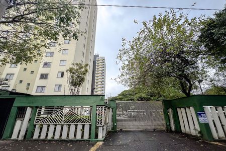 Apartamento para alugar com 49m², 2 quartos e 1 vagaFachada - Plaquinha