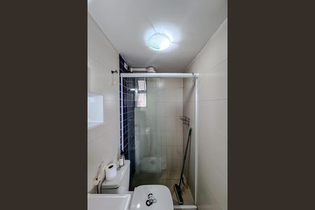 Apartamento para alugar com 49m², 2 quartos e 1 vagaBanheiro