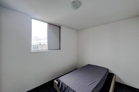 Apartamento para alugar com 49m², 2 quartos e 1 vagaQuarto 1