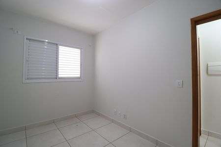 Apartamento para alugar com 55m², 2 quartos e 1 vagaQuarto 1