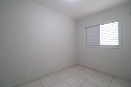 Apartamento para alugar com 55m², 2 quartos e 1 vagaQuarto 1