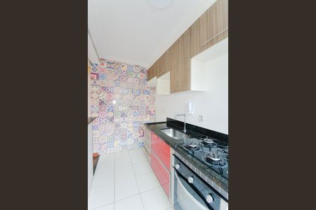 Apartamento para alugar com 44m², 2 quartos e 1 vagaCozinha