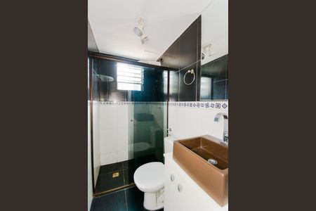 Apartamento para alugar com 44m², 2 quartos e 1 vagaBanheiro