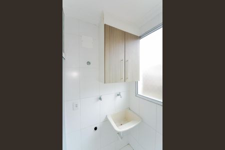 Apartamento para alugar com 44m², 2 quartos e 1 vagaÁrea de Serviço