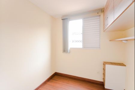 Apartamento para alugar com 44m², 2 quartos e 1 vagaQuarto 2