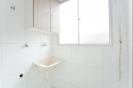 Apartamento para alugar com 44m², 2 quartos e 1 vagaÁrea de Serviço