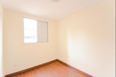 Quarto 1 de apartamento para alugar com 2 quartos, 44m² em Centro, Guarulhos