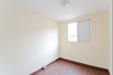 Apartamento para alugar com 44m², 2 quartos e 1 vagaQuarto 1