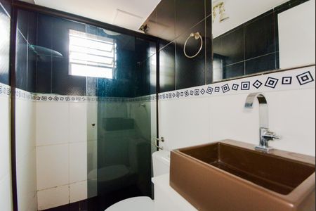 Apartamento para alugar com 44m², 2 quartos e 1 vagaBanheiro