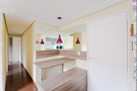 Apartamento para alugar com 44m², 2 quartos e 1 vagaSala