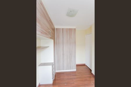 Apartamento para alugar com 44m², 2 quartos e 1 vagaQuarto 2