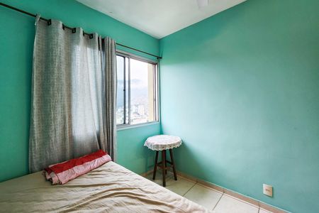 Apartamento à venda com 65m², 2 quartos e 1 vaga Apartamento à venda com 65m², 2 quartos e 1 vagaQuarto 1