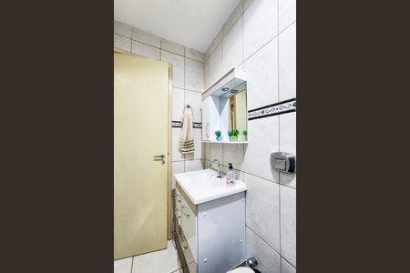 Apartamento à venda com 65m², 2 quartos e 1 vaga Apartamento à venda com 65m², 2 quartos e 1 vagaBanheiro