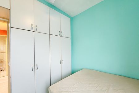 Apartamento à venda com 65m², 2 quartos e 1 vaga Apartamento à venda com 65m², 2 quartos e 1 vagaQuarto 1