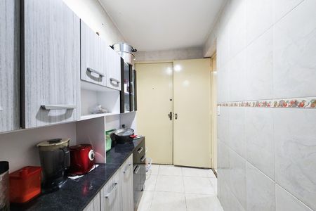 Apartamento à venda com 65m², 2 quartos e 1 vaga Apartamento à venda com 65m², 2 quartos e 1 vagaCozinha