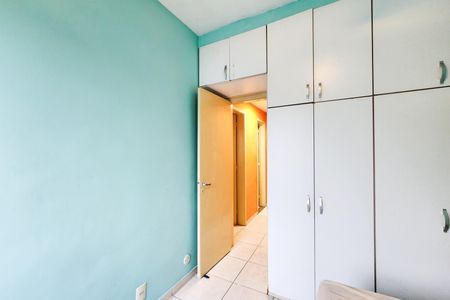 Apartamento à venda com 65m², 2 quartos e 1 vaga Apartamento à venda com 65m², 2 quartos e 1 vagaQuarto 1