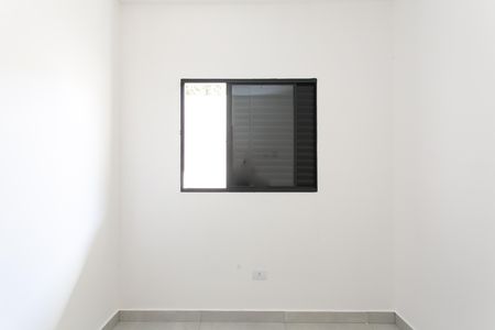 Apartamento para alugar com 38m², 2 quartos e sem vaga Apartamento para alugar com 38m², 2 quartos e sem vagaQuarto 1