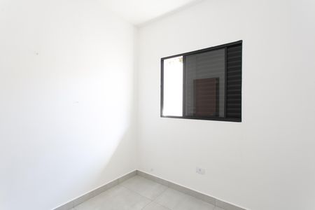 Apartamento para alugar com 38m², 2 quartos e sem vaga Apartamento para alugar com 38m², 2 quartos e sem vagaQuarto 1