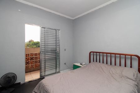 Casa para alugar com 180m², 2 quartos e 5 vagasQuarto 1