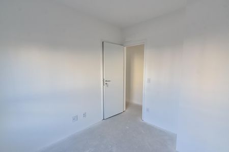 Apartamento à venda com 113m², 2 quartos e 1 vaga Apartamento à venda com 113m², 2 quartos e 1 vagaQuarto