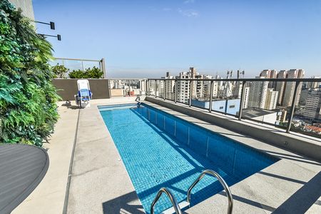 Apartamento à venda com 113m², 2 quartos e 1 vaga Apartamento à venda com 113m², 2 quartos e 1 vagaÁrea comum - Piscina