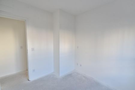 Apartamento à venda com 113m², 2 quartos e 1 vaga Apartamento à venda com 113m², 2 quartos e 1 vagaQuarto