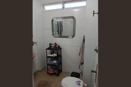 Apartamento para alugar com 207m², 3 quartos e 4 vagas Apartamento para alugar com 207m², 3 quartos e 4 vagasBanheiro