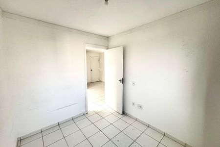 Apartamento para alugar com 47m², 2 quartos e sem vagaQuarto 1