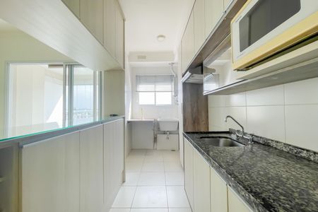 Apartamento à venda com 54m², 2 quartos e 1 vaga Apartamento à venda com 54m², 2 quartos e 1 vagaCozinha e Área de Serviço