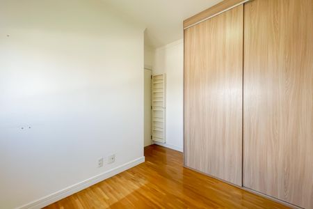 Apartamento à venda com 54m², 2 quartos e 1 vaga Apartamento à venda com 54m², 2 quartos e 1 vagaQuarto 2