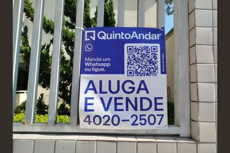 Casa de condomínio para alugar com 146m², 3 quartos e 2 vagas Casa de condomínio para alugar com 146m², 3 quartos e 2 vagasFachada - Placa inst: 29/06/26 - cod. GBEG - 199
