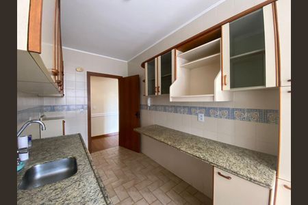 Apartamento para alugar com 72m², 2 quartos e 1 vaga