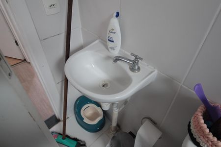 Apartamento para alugar com 43m², 2 quartos e 1 vagaBanheiro Social