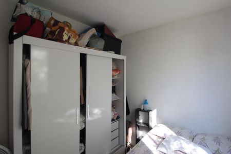 Apartamento para alugar com 43m², 2 quartos e 1 vagaQuarto 2