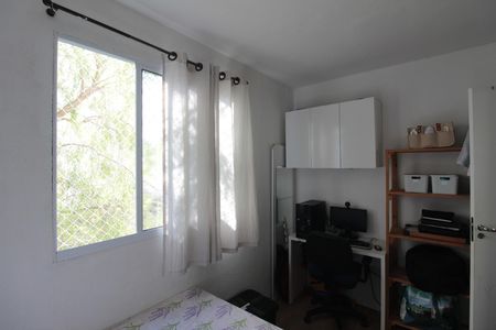 Apartamento para alugar com 43m², 2 quartos e 1 vagaQuarto 1