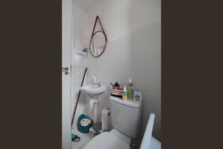 Apartamento para alugar com 43m², 2 quartos e 1 vagaBanheiro Social
