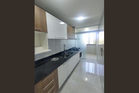 Apartamento à venda com 68m², 2 quartos e 1 vaga Apartamento à venda com 68m², 2 quartos e 1 vagaCozinha