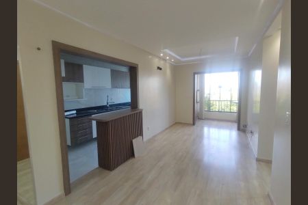 Apartamento à venda com 68m², 2 quartos e 1 vaga Apartamento à venda com 68m², 2 quartos e 1 vagaSala