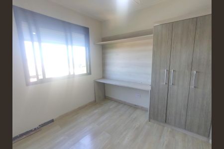 Apartamento à venda com 68m², 2 quartos e 1 vaga Apartamento à venda com 68m², 2 quartos e 1 vagaQuarto