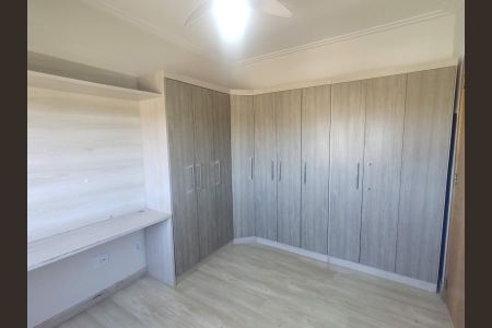 Apartamento à venda com 68m², 2 quartos e 1 vaga Apartamento à venda com 68m², 2 quartos e 1 vagaQuarto