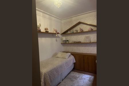 Quarto de casa de condomínio à venda com 4 quartos, 298m² em Tremembé, São Paulo
