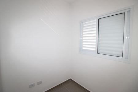 Apartamento à venda com 39m², 2 quartos e sem vagaQuarto 1