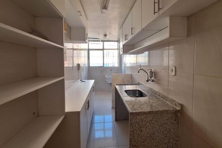 Apartamento para alugar com 70m², 2 quartos e 1 vaga Apartamento para alugar com 70m², 2 quartos e 1 vagaCozinha
