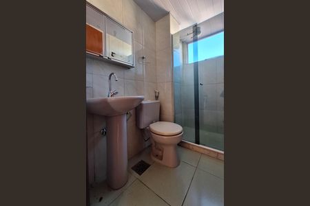 Apartamento para alugar com 70m², 2 quartos e 1 vaga Apartamento para alugar com 70m², 2 quartos e 1 vagaBanheiro