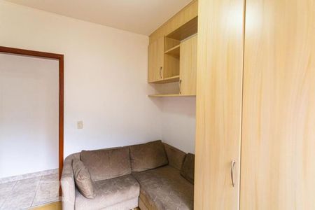 Apartamento à venda com 68m², 2 quartos e 1 vagaQuarto