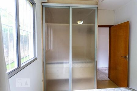 Apartamento à venda com 68m², 2 quartos e 1 vagaQuarto