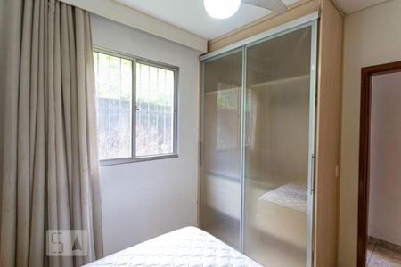 Apartamento à venda com 68m², 2 quartos e 1 vagaQuarto