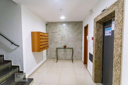 Apartamento à venda com 68m², 2 quartos e 1 vagaÁrea externa